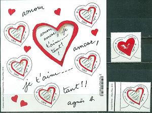 Франция, 2023, Валентинки. Любовь. 2 марки + блок. номинал 9.28 евро